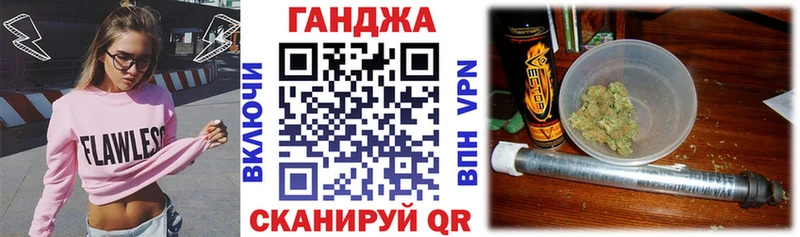 Где продают наркотики Агидель APVP  Гашиш  Марихуана  Героин  КОКАИН 