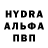 Экстази MDMA gagojka5