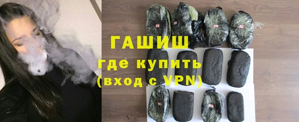 прущие крисы Семикаракорск