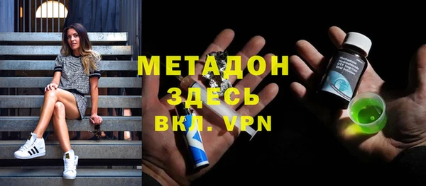 a pvp Абаза