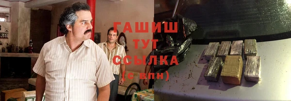 прущие крисы Семикаракорск