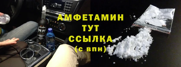 a pvp Абаза