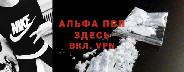 2c-b Семилуки