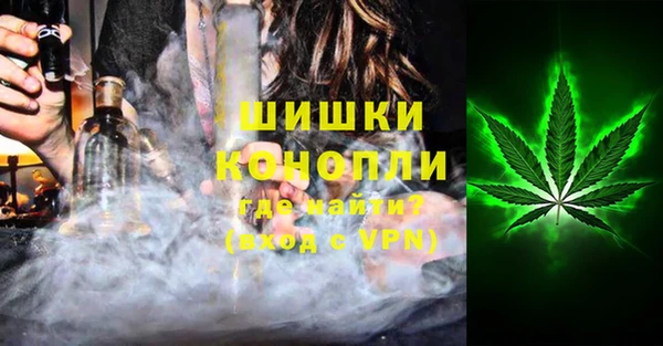 ECSTASY Абдулино
