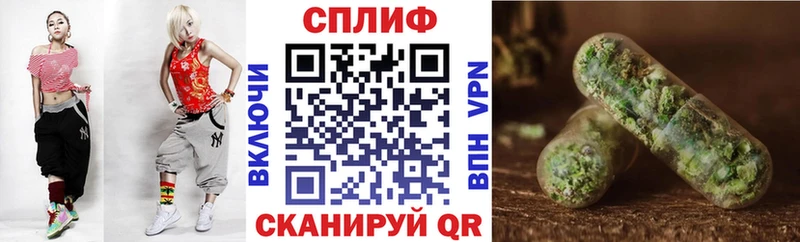 цены наркотик  Агидель  МАРИХУАНА Amnesia 